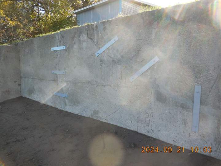 Restauration de fissure Montmagny